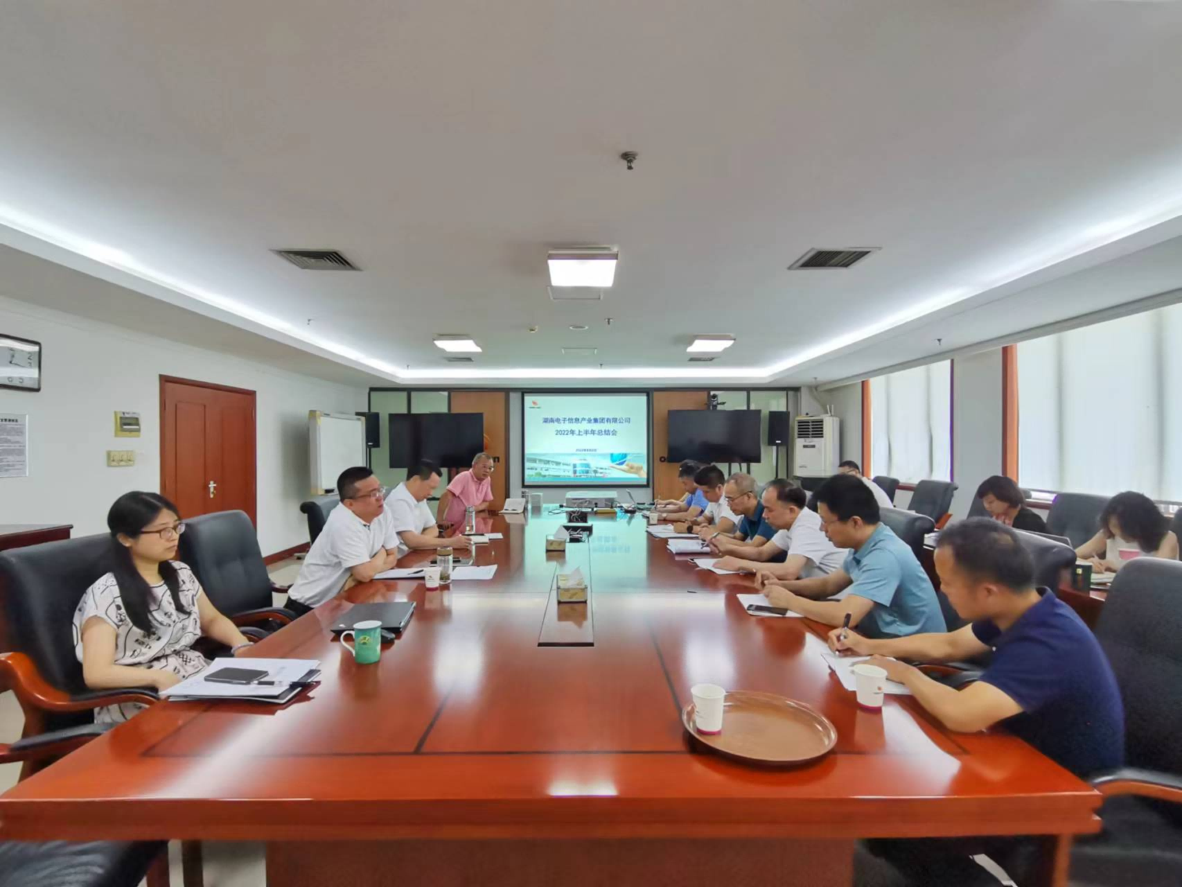 leyu·乐鱼(中国)官方网站召开2022年上半年经营分析总结会